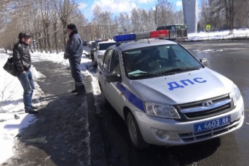 Уральский пешеход, нарушивший ПДД, пытался подкупить гаишника в День дурака