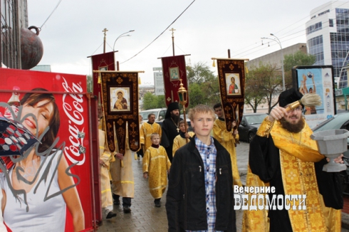 Крестный ход перекроет движение в центре Екатеринбурга