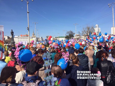 «Вместе мы сила!» Екатеринбург вышел на праздничный Первомай (ФОТО)