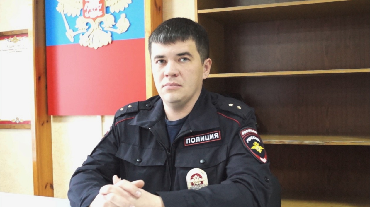 участковый 29 отдела полиции выпуска