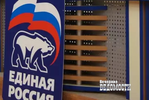 Вечерние слухи. Обухова арестовали из-за 8 млн долларов Вечерние слухи. Обухова арестовали из-за 8 млн долларов