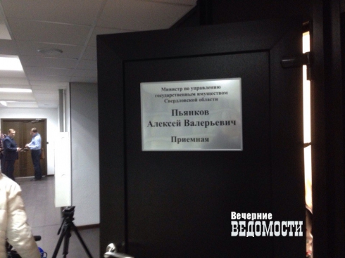 «Правоохранительные органы разберутся». Подробности обысков в МУГИСО