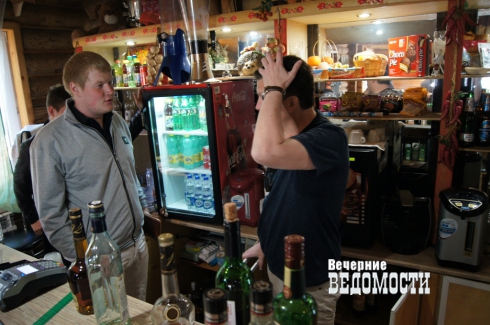 «Пива нет, но вы держитесь». Екатеринбургский ЦПКиО оставили без алкоголя (ФОТО)