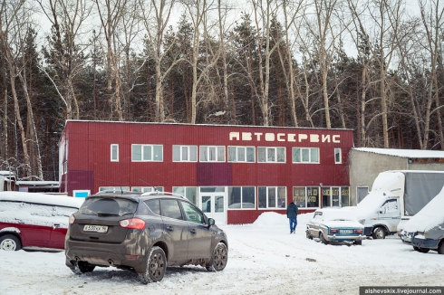 Место криминальных сходок в Екатеринбурге снесут по требованию прокуратуры (ФОТО) Место криминальных сходок в Екатеринбурге снесут по требованию прокуратуры (ФОТО)