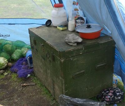 Прокуратура ликвидировала детский лагерь в Свердловской области Прокуратура ликвидировала детский лагерь в Свердловской области
