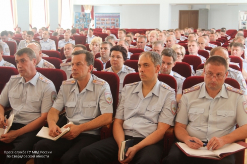 В Свердловской области подвели итоги борьбы с преступностью