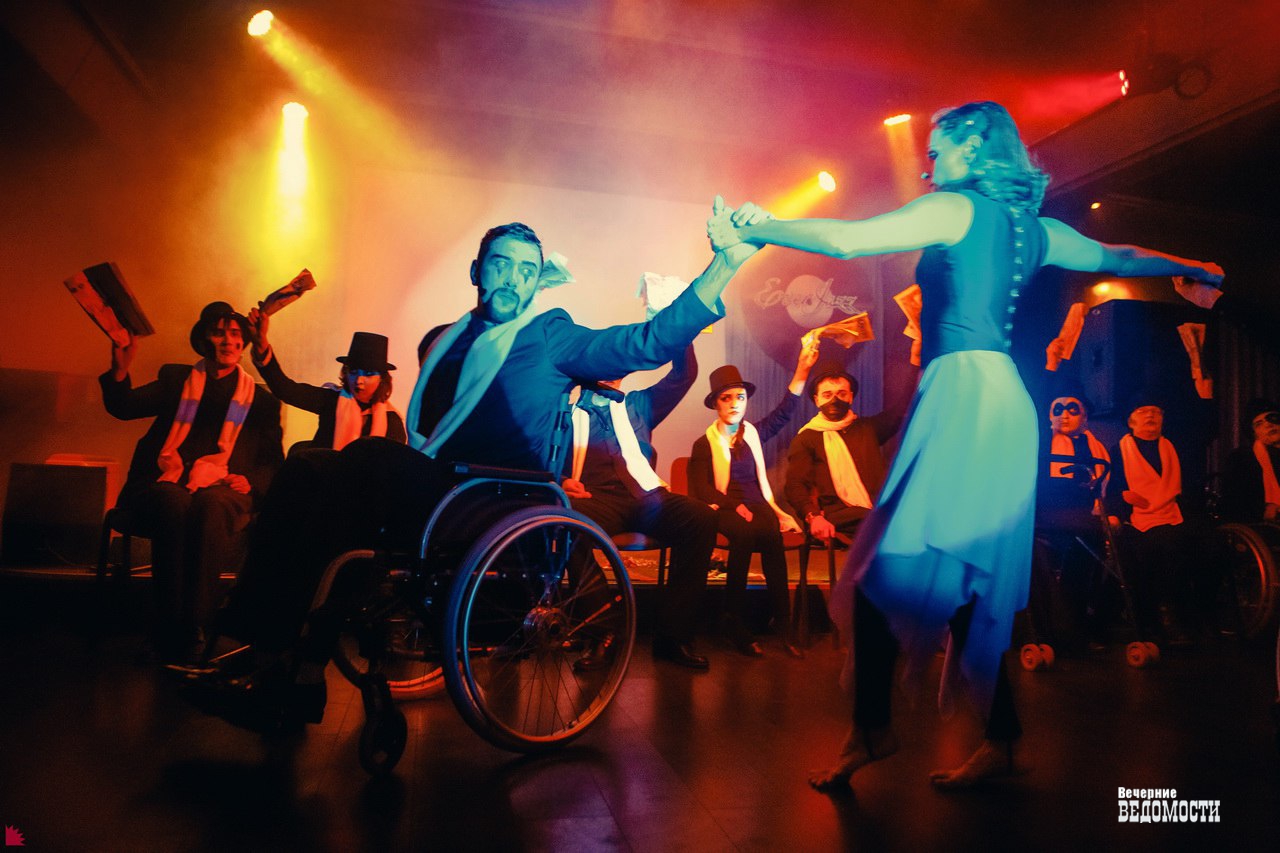 Инклюзивное образование в финляндии. Люди с ограниченными возможностями. Инклюзивные творческие игры. Инклюзивный волонтер. Международные инклюзивные игры.