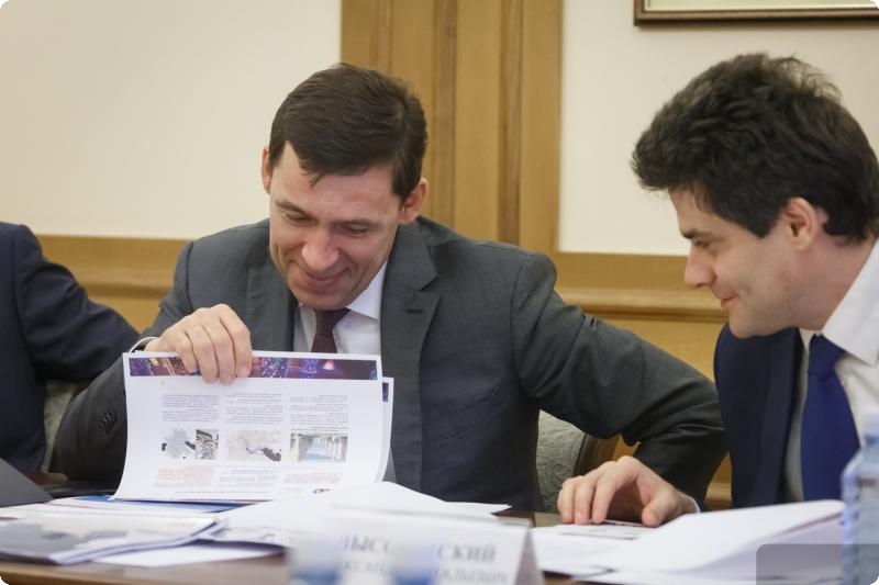 Названы победители конкурса концепций ЭКСПО-парка в Екатеринбурге Названы победители конкурса концепций ЭКСПО-парка в Екатеринбурге