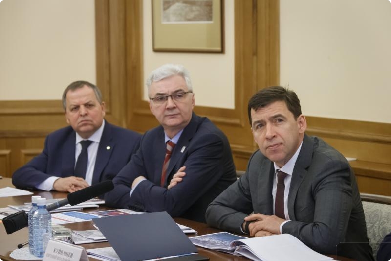 Названы победители конкурса концепций ЭКСПО-парка в Екатеринбурге Названы победители конкурса концепций ЭКСПО-парка в Екатеринбурге