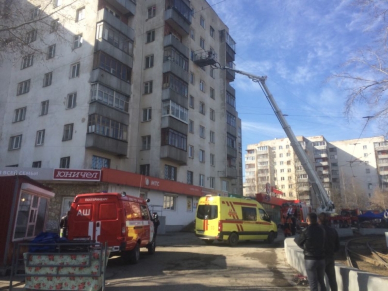 В Екатеринбурге в многоэтажке произошёл взрыв бытового газа В Екатеринбурге в многоэтажке произошёл взрыв бытового газа