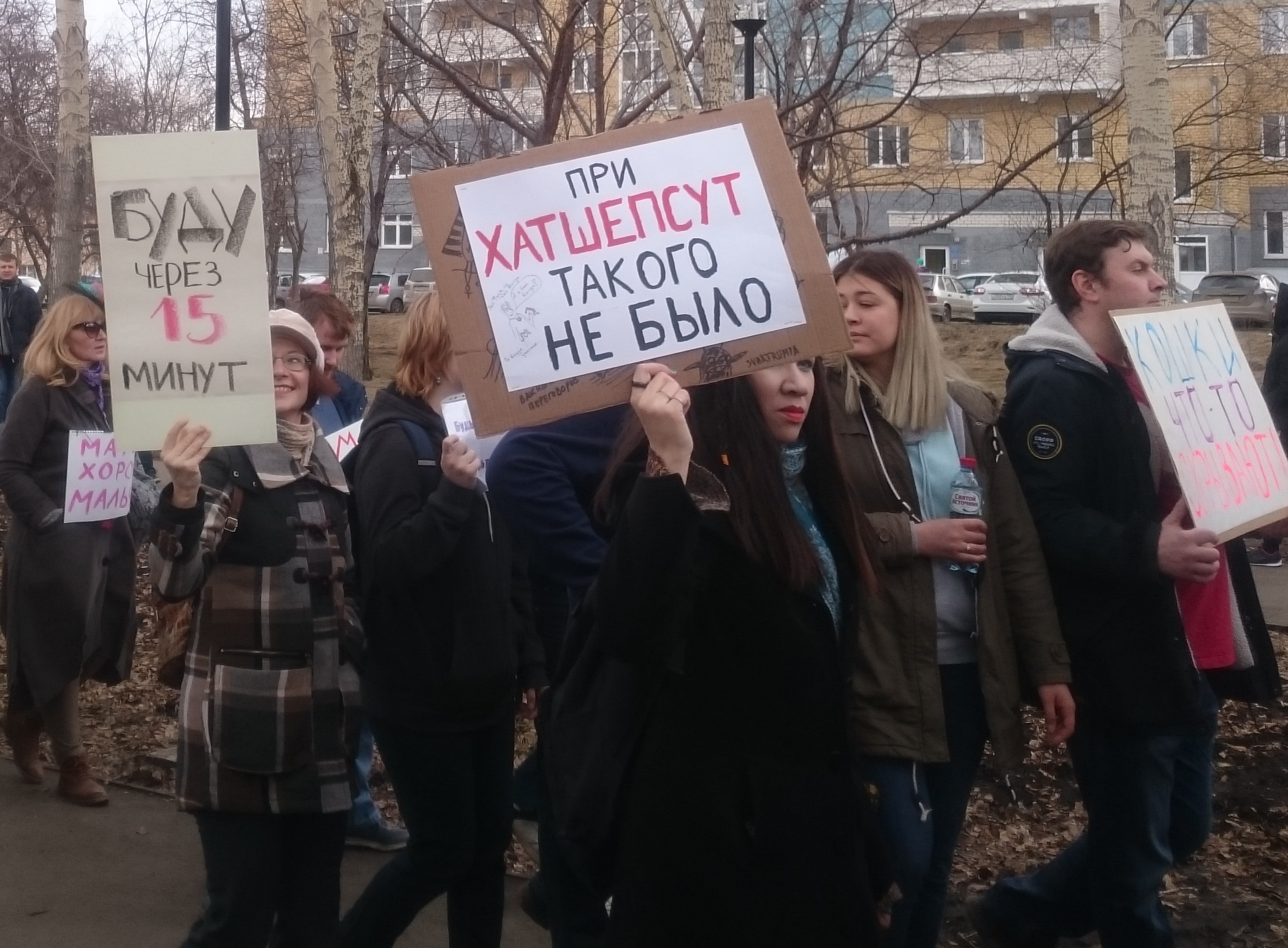 В Екатеринбурге прошла акция «Монстрация» В Екатеринбурге прошла акция «Монстрация»