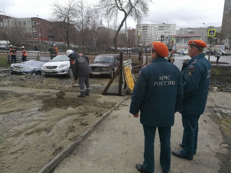 Из-за коммунальной аварии в Екатеринбурге ограничено теплоснабжение 22 домов Из-за коммунальной аварии в Екатеринбурге ограничено теплоснабжение 22 домов