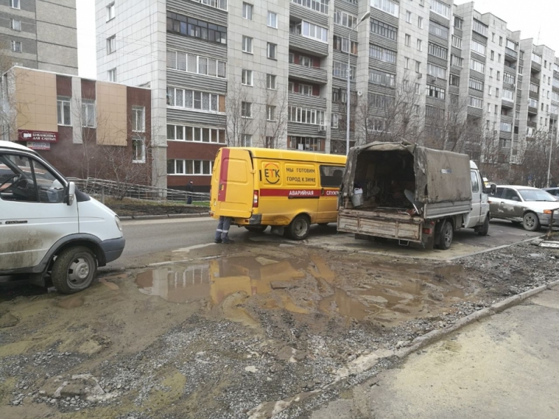 Из-за коммунальной аварии в Екатеринбурге ограничено теплоснабжение 22 домов Из-за коммунальной аварии в Екатеринбурге ограничено теплоснабжение 22 домов