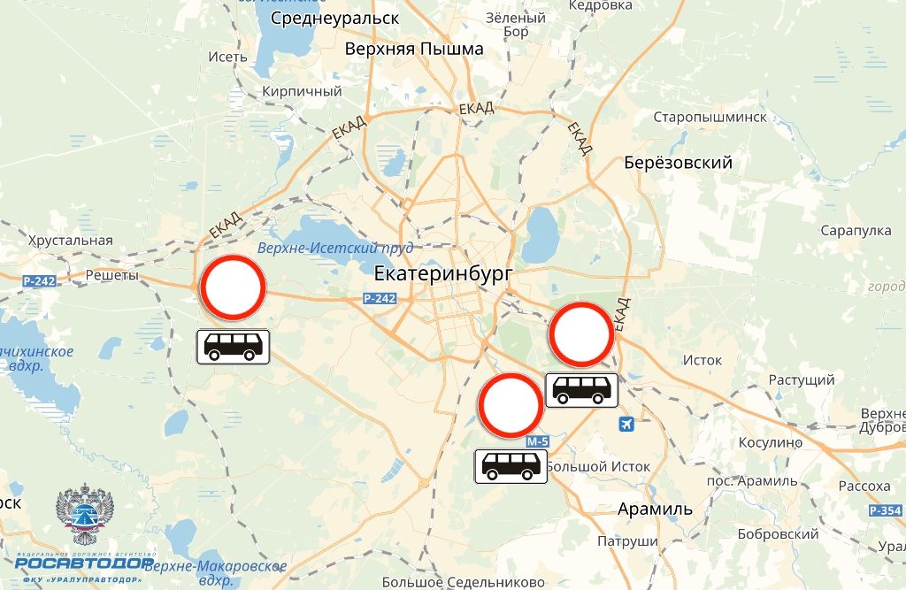 Екатеринбург старопышминск автобус. Заезд в Челябинск со стороны Екатеринбурга. Из Перми в Тюмень по ЕКАД. Въезд в Екатеринбург со стороны Челябинска. Заезд на ЕКАД со стороны Перьми.