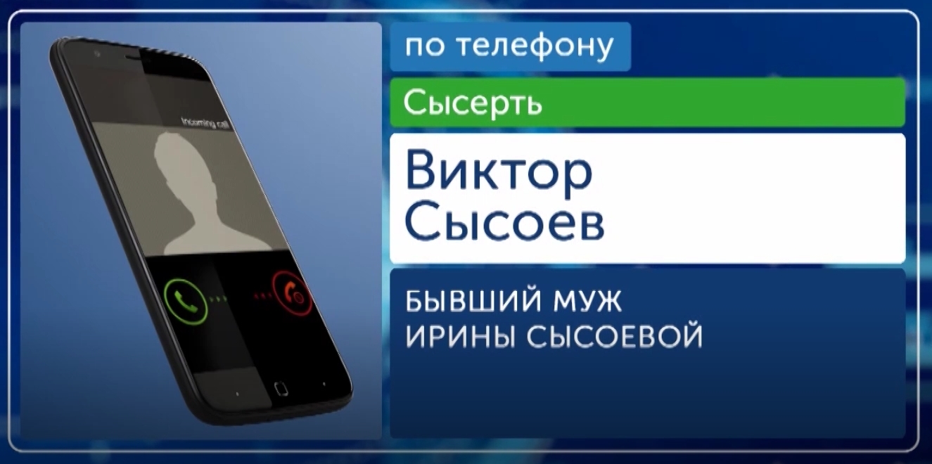 Многодетная мать, доведённая до отчаяния, написала явку с повинной про махинации с материнским капиталом Многодетная мать, доведённая до отчаяния, написала явку с повинной про махинации с материнским капиталом