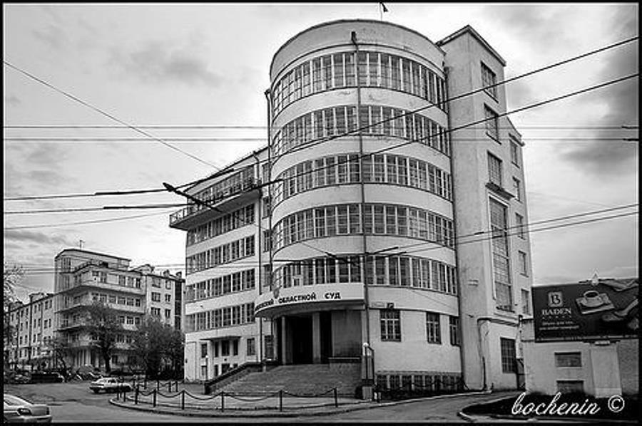 Советский конструктивизм Свердловска покажут на выставке в Москве Советский конструктивизм Свердловска покажут на выставке в Москве