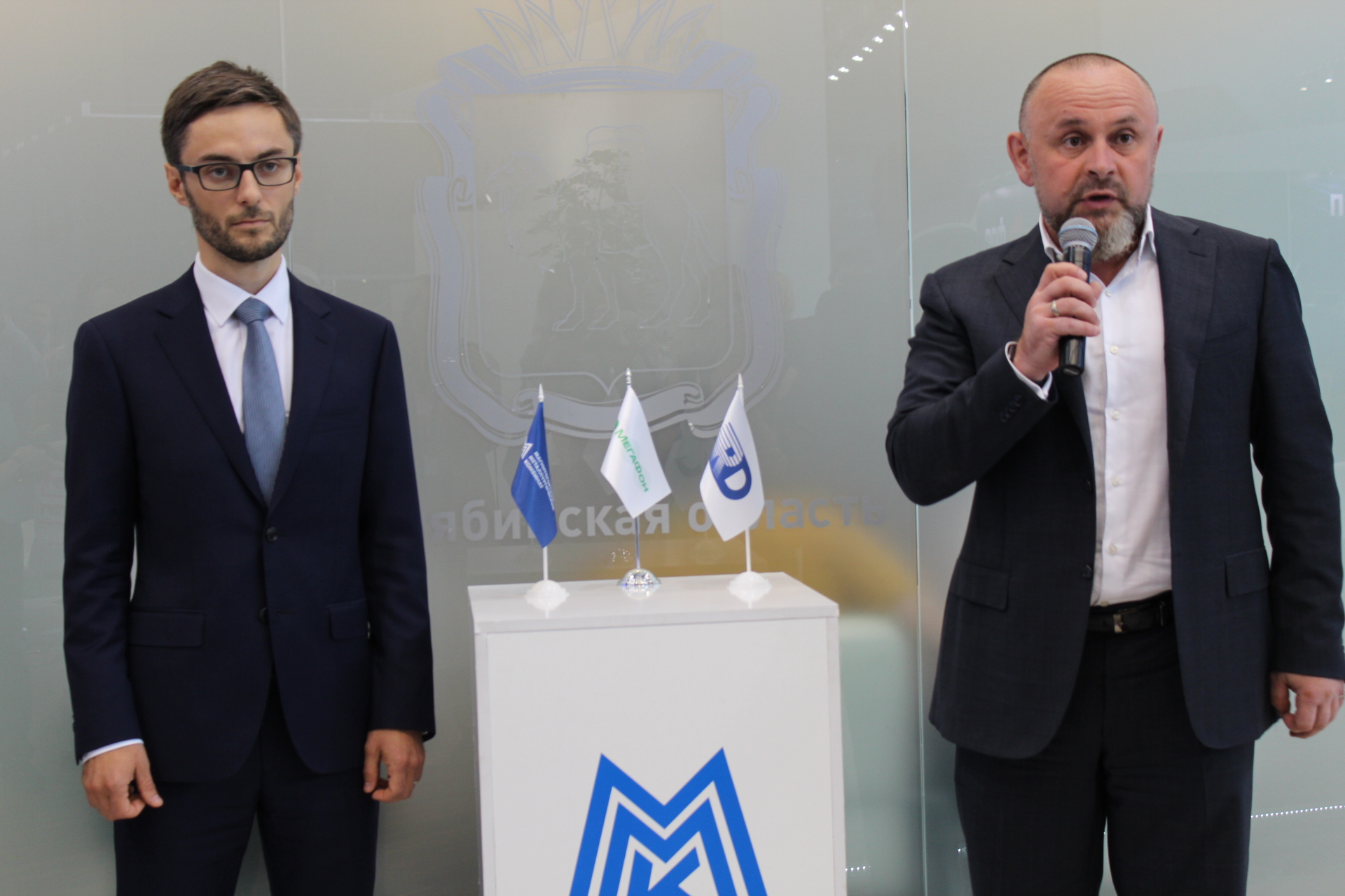 «Мегафон» и МГТУ им. Носова автоматизируют производство на Магнитогорском металлургическом комбинате «Мегафон» и МГТУ им. Носова автоматизируют производство на Магнитогорском металлургическом комбинате