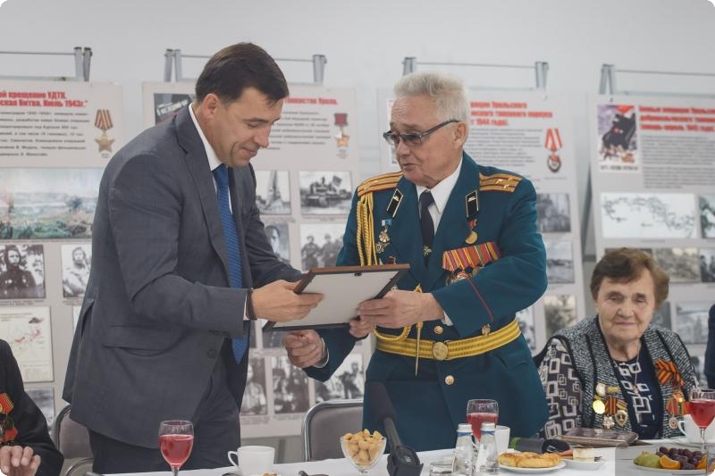 В Екатеринбурге появился Центр истории Уральского добровольческого танкового корпуса В Екатеринбурге появился Центр истории Уральского добровольческого танкового корпуса