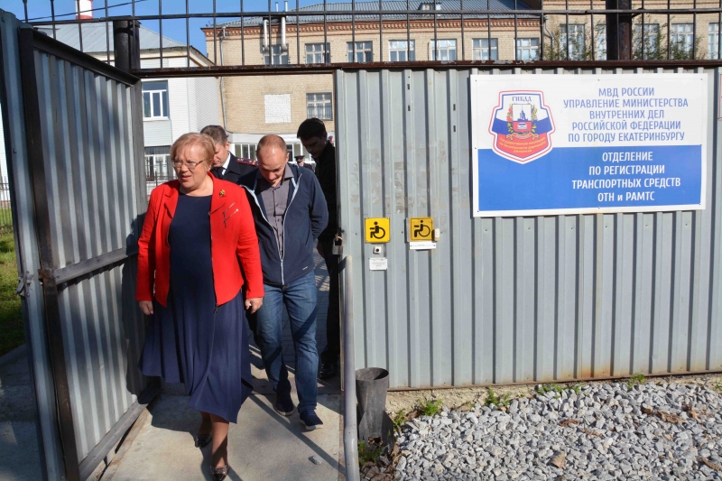 Правозащитники посетили подразделения ГИБДД в Екатеринбурге Правозащитники посетили подразделения ГИБДД в Екатеринбурге