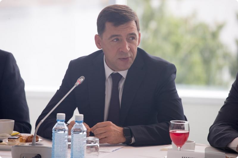 Цифровые технологии и рок-академия: Евгений Куйвашев обсудил с общественностью планы по развитию Екатеринбурга Цифровые технологии и рок-академия: Евгений Куйвашев обсудил с общественностью планы по развитию Екатеринбурга