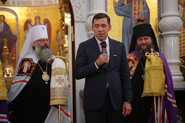 Евгений Куйвашев поклонился мощам святителя Спиридона Тримифунтского в Храме на Крови Евгений Куйвашев поклонился мощам святителя Спиридона Тримифунтского в Храме на Крови