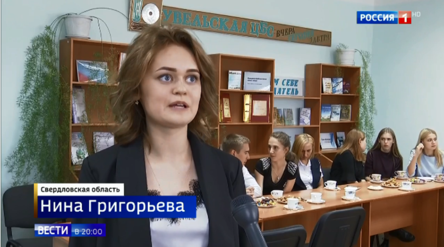 «Клон» уральской студентки, высказавшей своё мнение о выступлении Путина, облетел Россию «Клон» уральской студентки, высказавшей своё мнение о выступлении Путина, облетел Россию