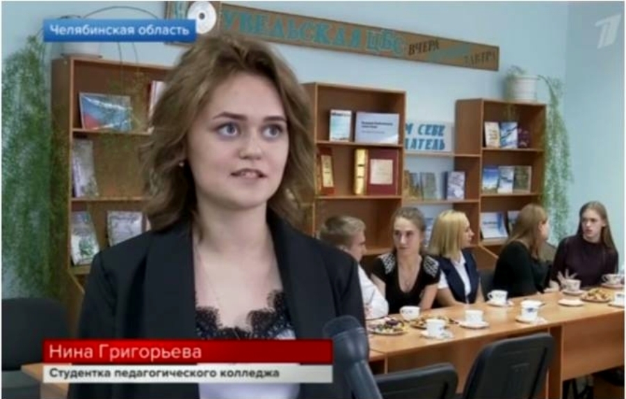 «Клон» уральской студентки, высказавшей своё мнение о выступлении Путина, облетел Россию «Клон» уральской студентки, высказавшей своё мнение о выступлении Путина, облетел Россию