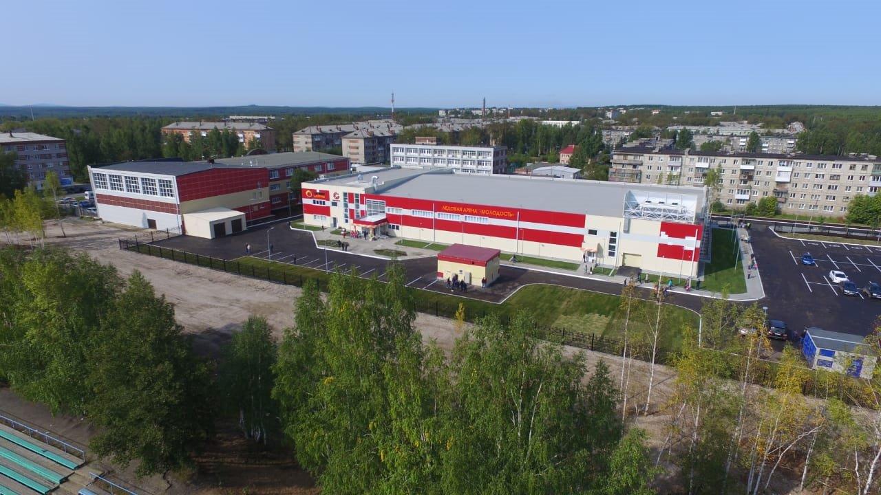 Новая ледовая арена открыла свои двери в Красноуральске Новая ледовая арена открыла свои двери в Красноуральске