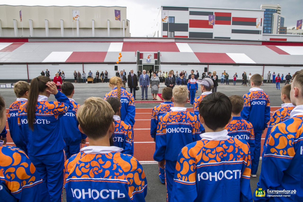 Открылась обновленная арена стадиона «Юность» в Екатеринбурге Открылась обновленная арена стадиона «Юность» в Екатеринбурге