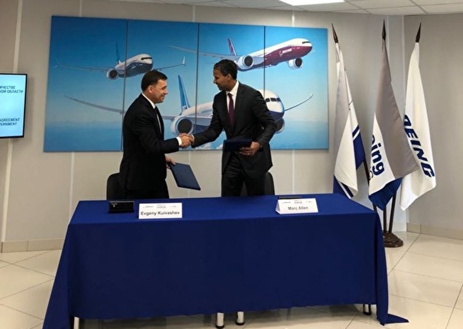 Евгений Куйвашев и руководство Boeing открыли новое производство в «Титановой долине» Евгений Куйвашев и руководство Boeing открыли новое производство в «Титановой долине»
