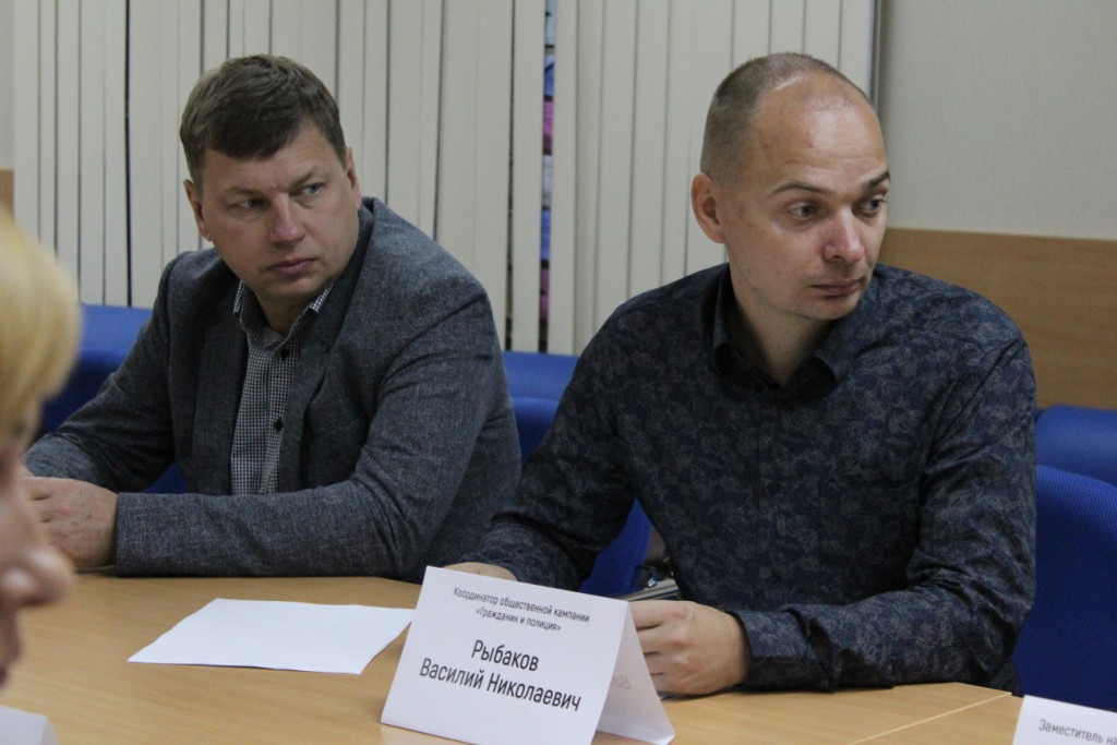 В Свердловской области подвели итоги кампании «Гражданин и полиция» В Свердловской области подвели итоги кампании «Гражданин и полиция»
