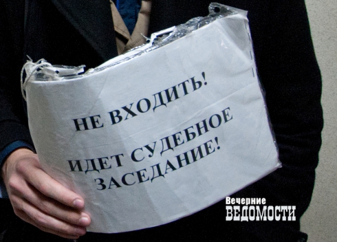 Силовикам развяжут руки по делам «команды Тунгусова». Первые уже побежали