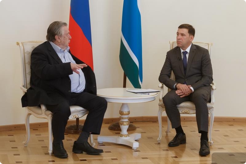 «Люди готовы свернуть горы»: Евгений Куйвашев рассказал писателю Александру Проханову об уральском характере «Люди готовы свернуть горы»: Евгений Куйвашев рассказал писателю Александру Проханову об уральском характере