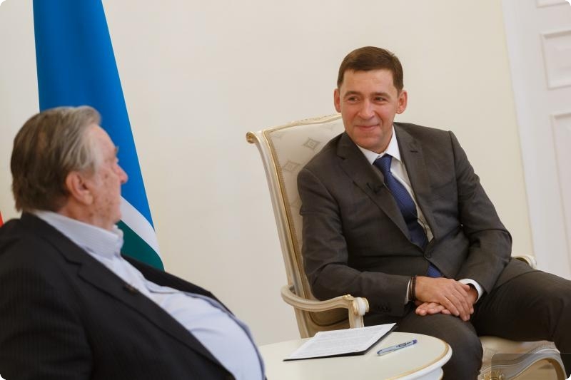 «Люди готовы свернуть горы»: Евгений Куйвашев рассказал писателю Александру Проханову об уральском характере «Люди готовы свернуть горы»: Евгений Куйвашев рассказал писателю Александру Проханову об уральском характере