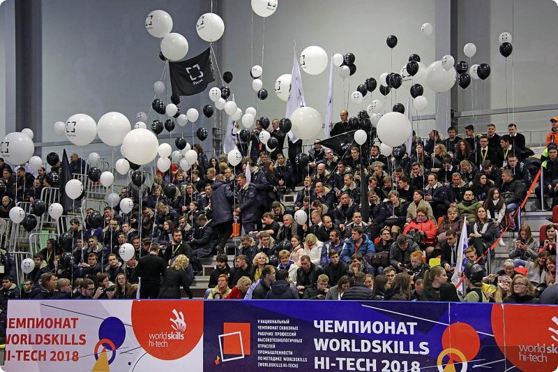 На Урале подвели итоги чемпионата WorldSkills Hi-Tech – 2018 На Урале подвели итоги чемпионата WorldSkills Hi-Tech – 2018