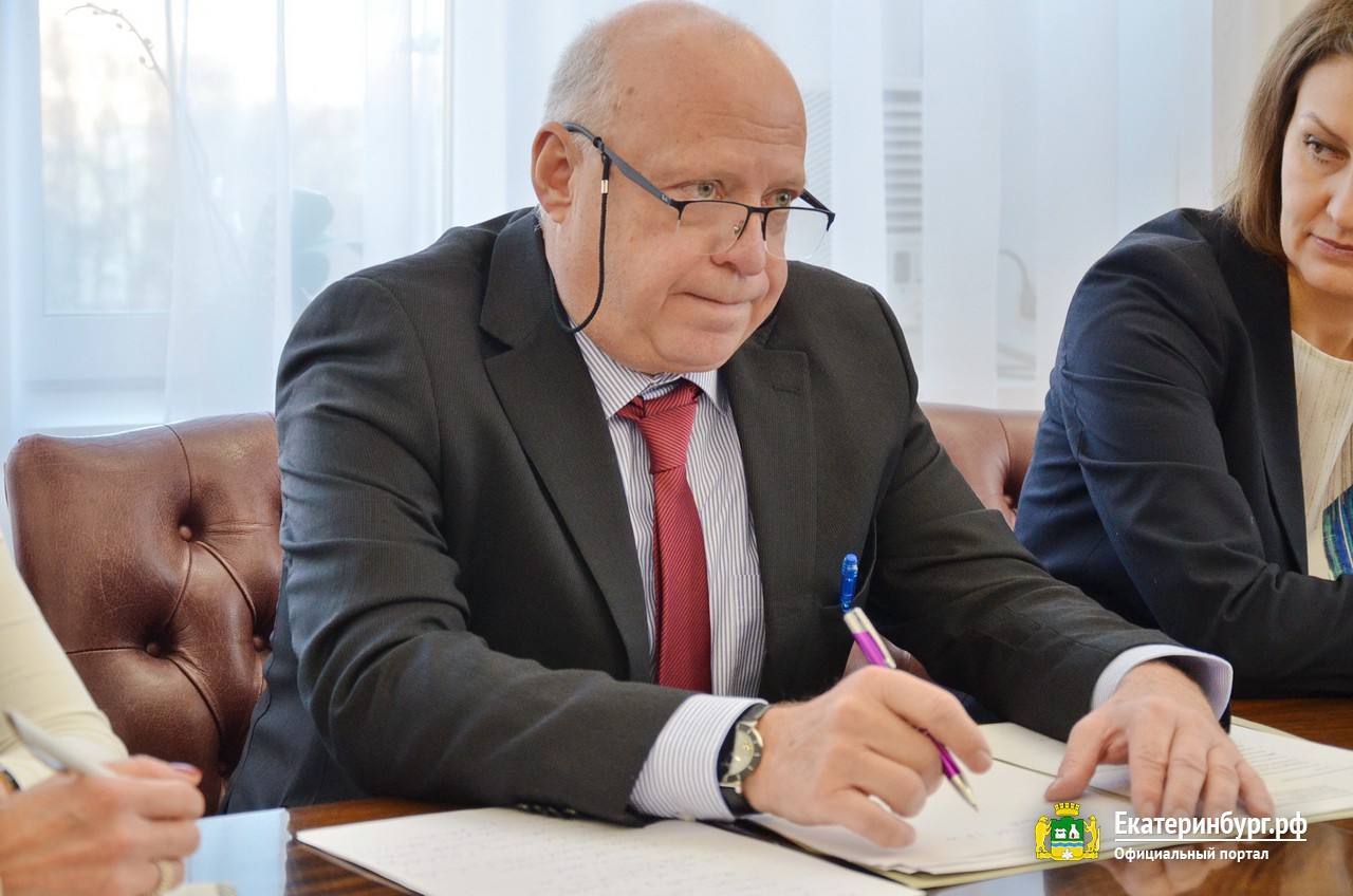 Александр Высокинский встретился с генконсулом Германии в Екатеринбурге Штефаном Кайлем Александр Высокинский встретился с генконсулом Германии в Екатеринбурге Штефаном Кайлем