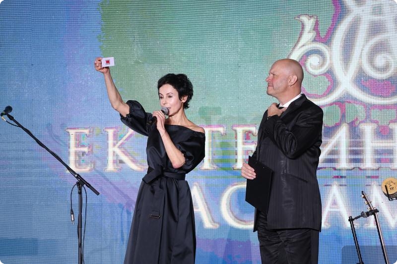 «Екатерининская ассамблея» собрала 31,7 млн рублей «Екатерининская ассамблея» собрала 31,7 млн рублей