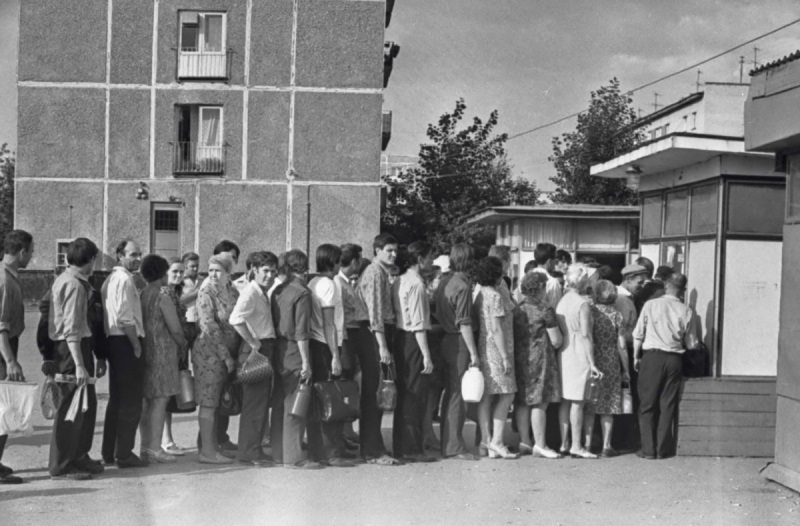 «Екатеринбург. История города в фотографии. 1960-е — 1991» «Екатеринбург. История города в фотографии. 1960-е — 1991»