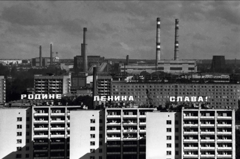 «Екатеринбург. История города в фотографии. 1960-е — 1991» «Екатеринбург. История города в фотографии. 1960-е — 1991»