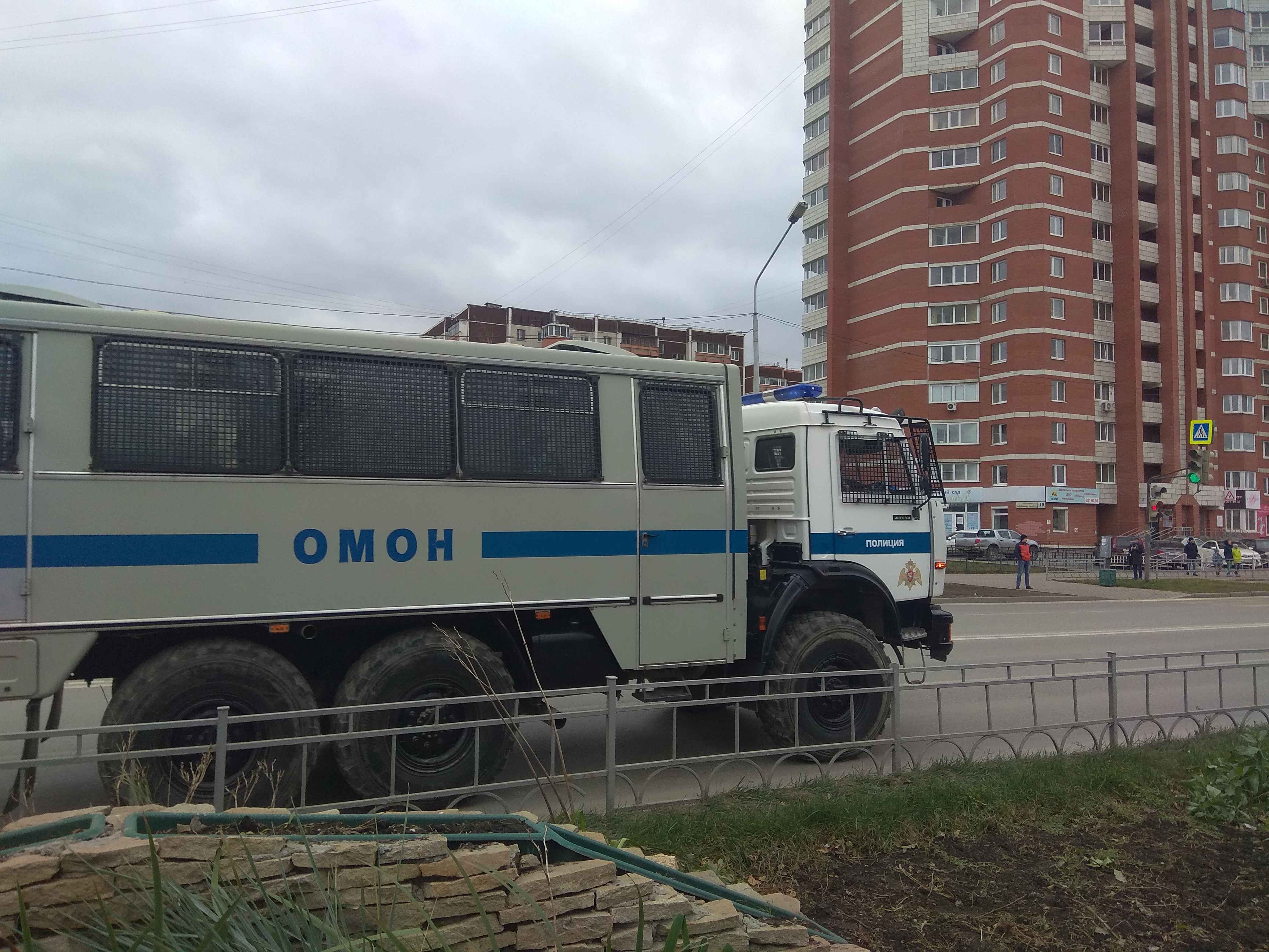 В Екатеринбурге началась акция «Марш бесов»