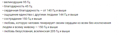 Коронавирусная инфодемия: медиаспекулянты оболванивают граждан