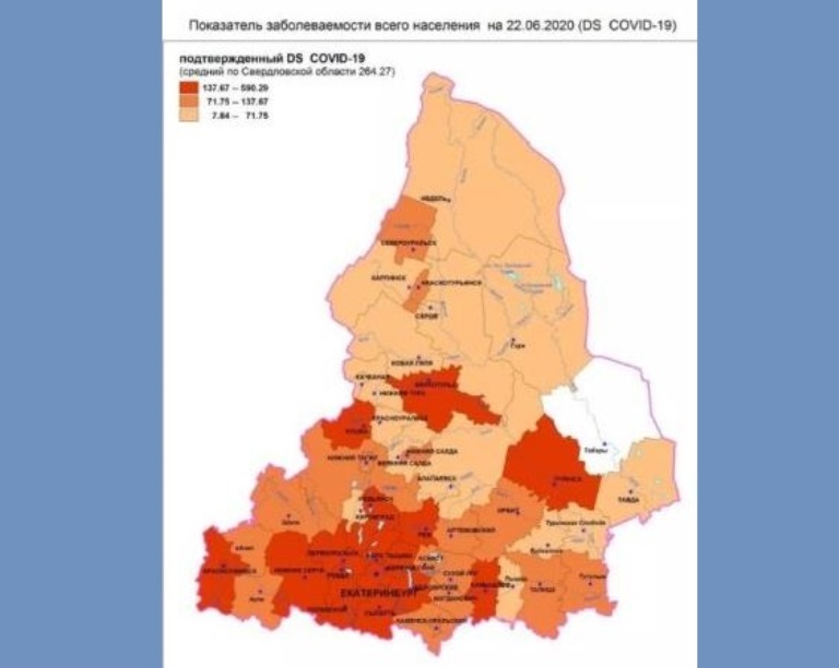 Обновлена карта распространения коронавируса на Среднем Урале