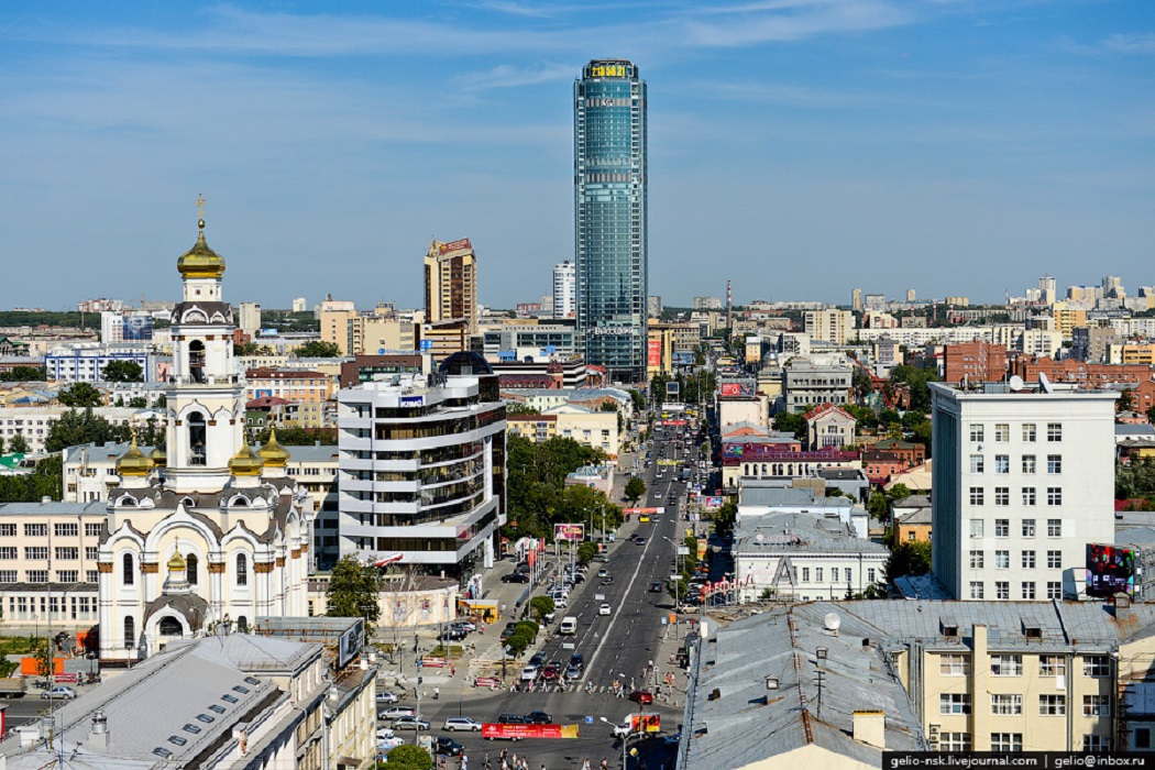 Екатеринбург 2003 Фото